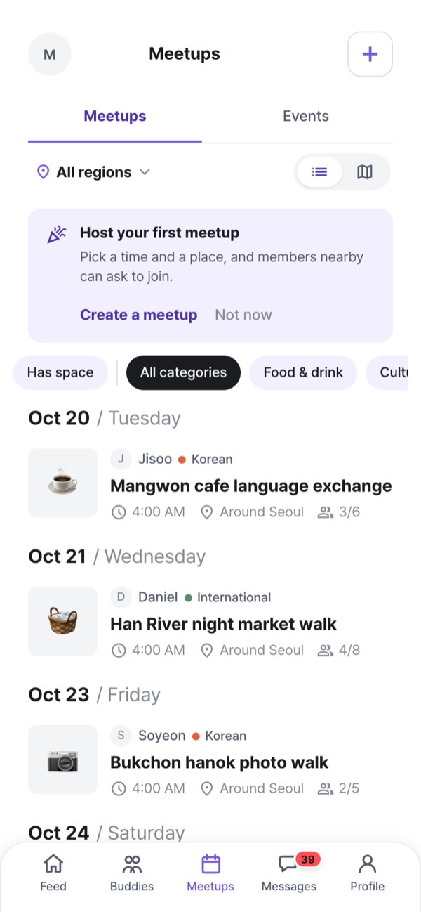 Upcoming meetups by date