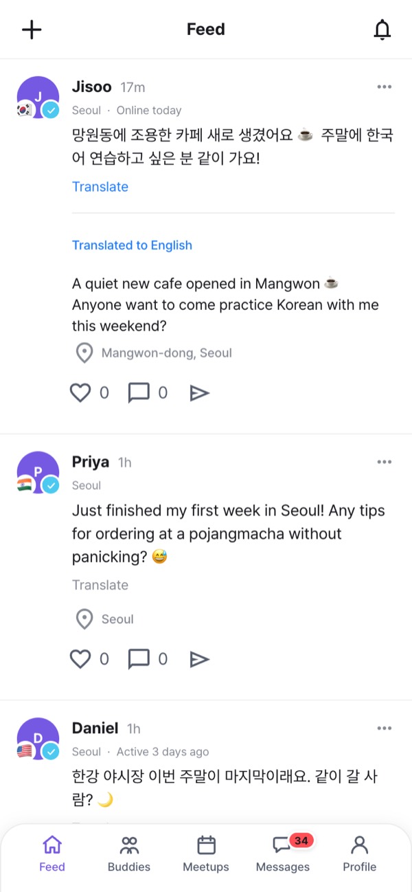Community feed with AI translation