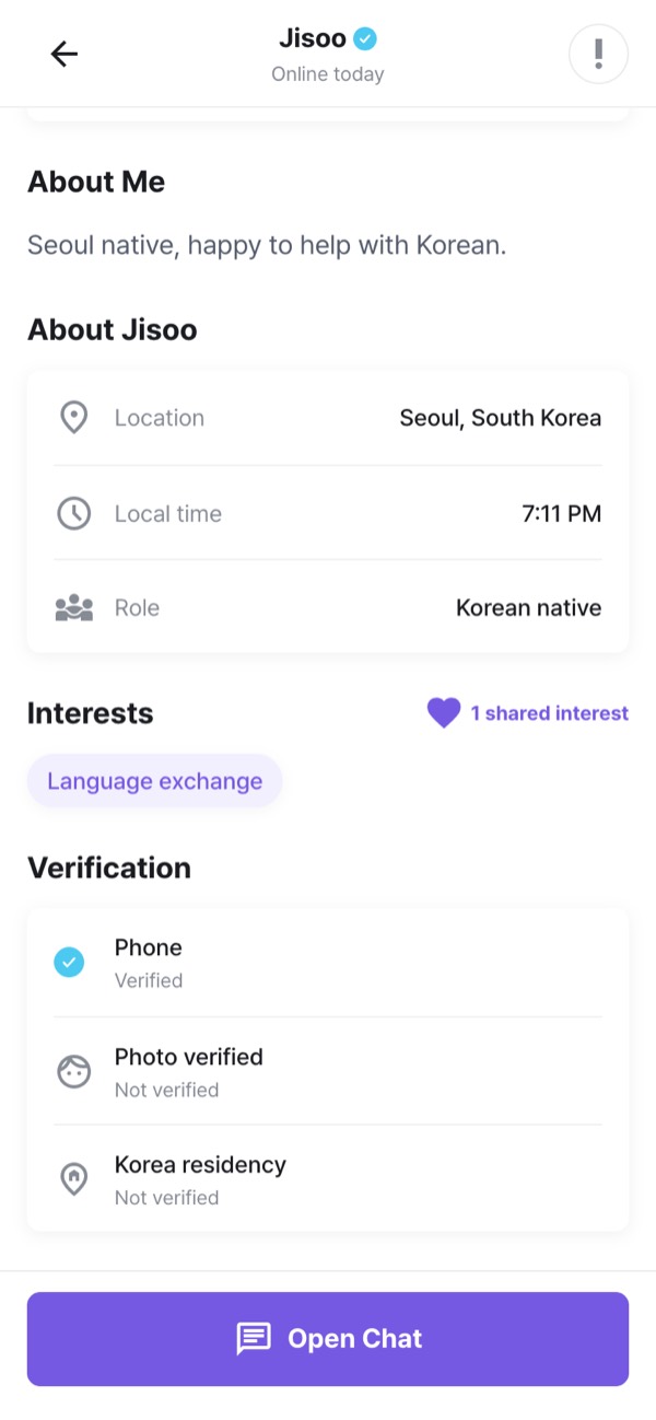 Profile verification checklist